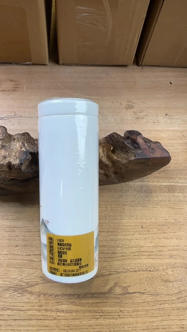 线香32号 V2829 海南棋楠无粘香 80克