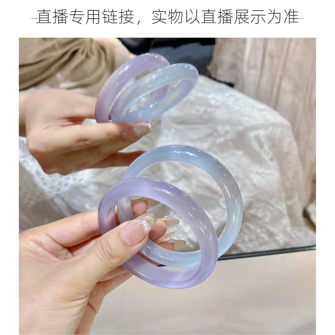 时尚高端饰品 直播专用链接