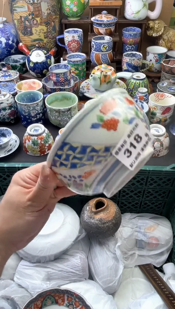 瓷片匠*318号六六工艺品瓷器