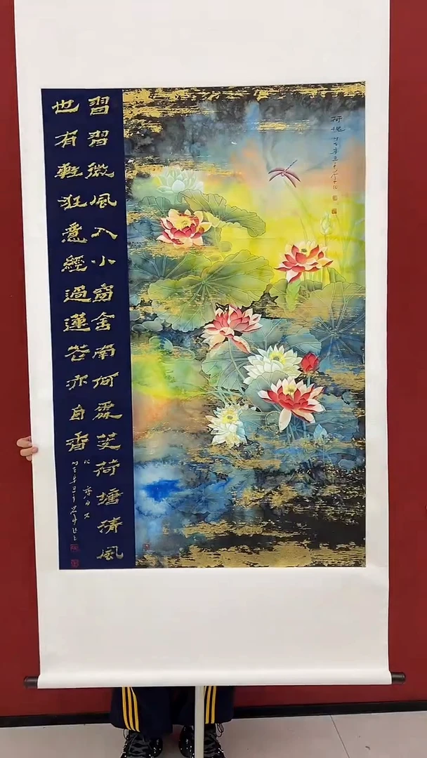 国画刘用华绘画8pc花鸟卷轴