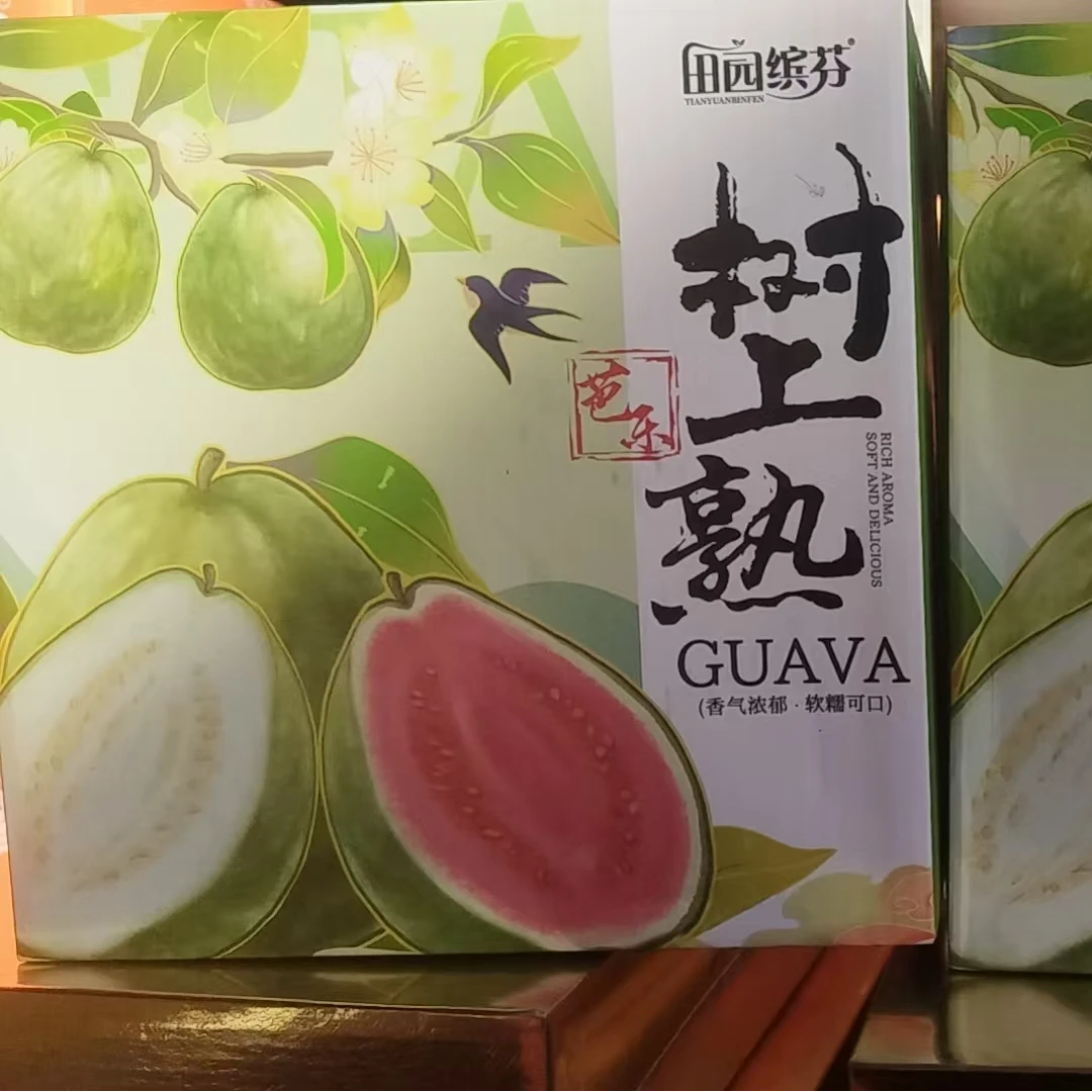 【田园缤纷】树上熟的奶油芭乐放软才能吃的奶油芭乐