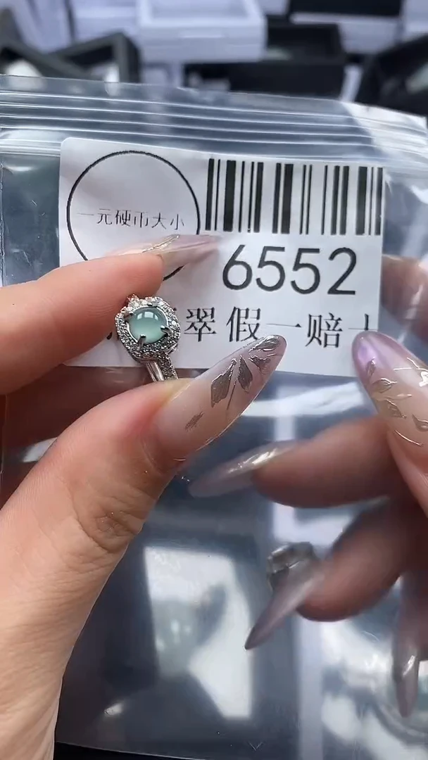 吊坠(不含链)未镶嵌翡翠6552
