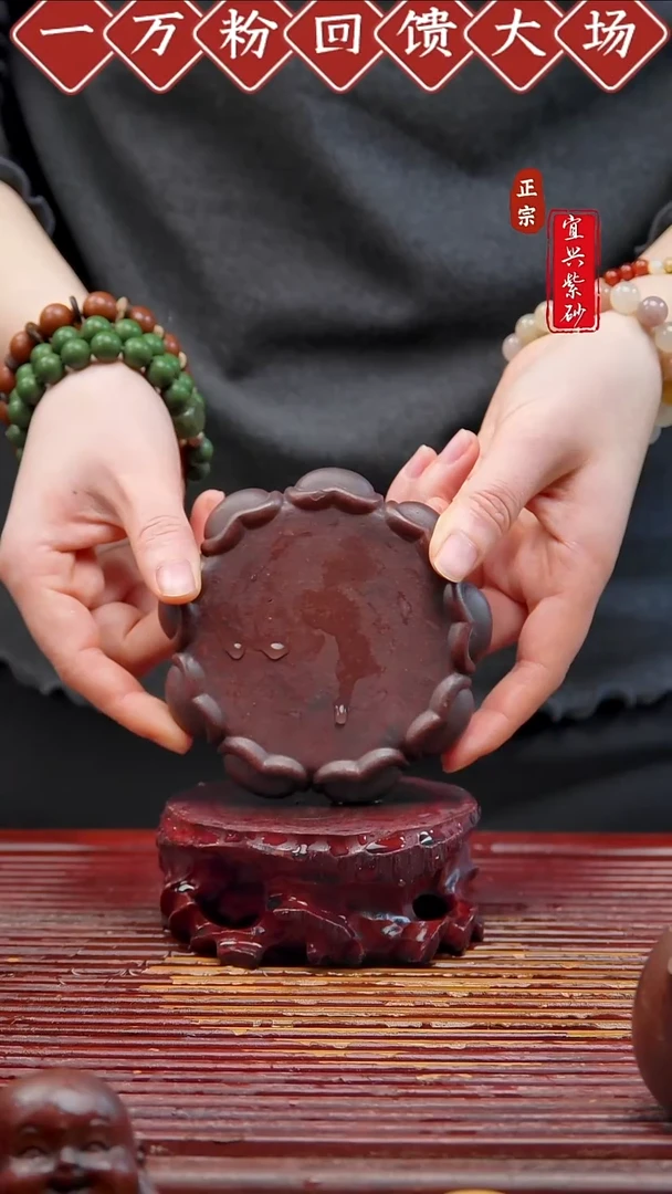 紫砂茶宠宜兴紫砂茶宠摆件