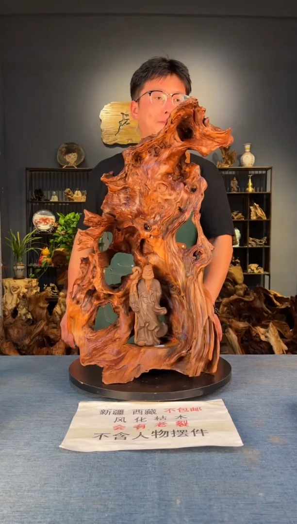 木卢师傅根艺作品（不包含人物摆件）