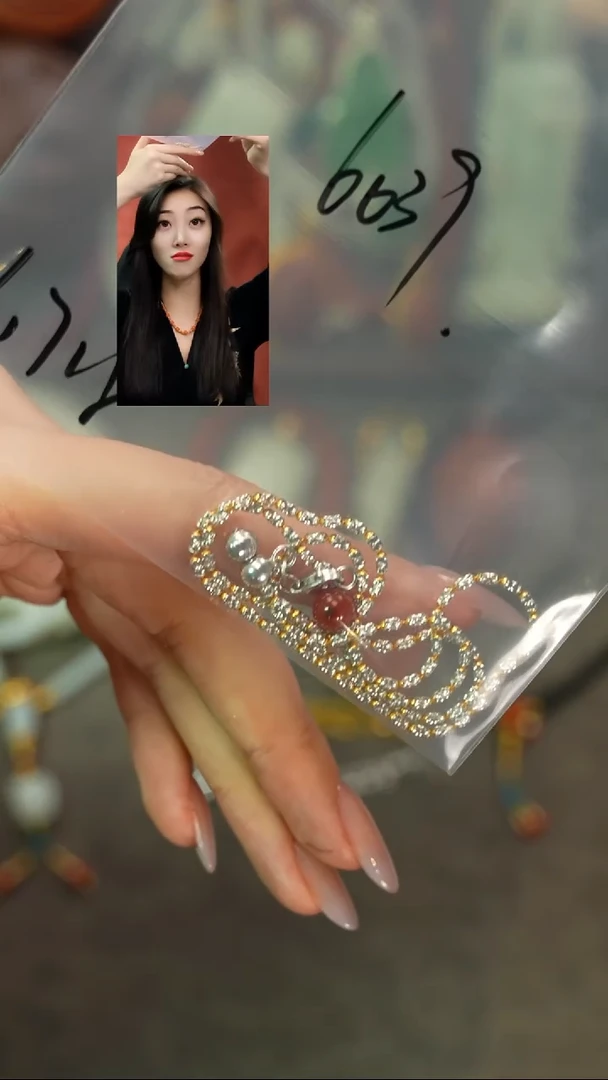 玛瑙/玉髓颈饰未镶嵌✖*心遇见匠心品质回血