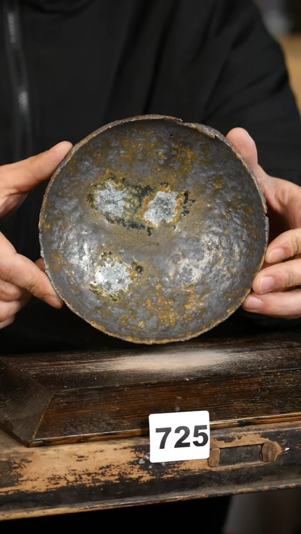 【闪购商品】其他标题标题标题标题