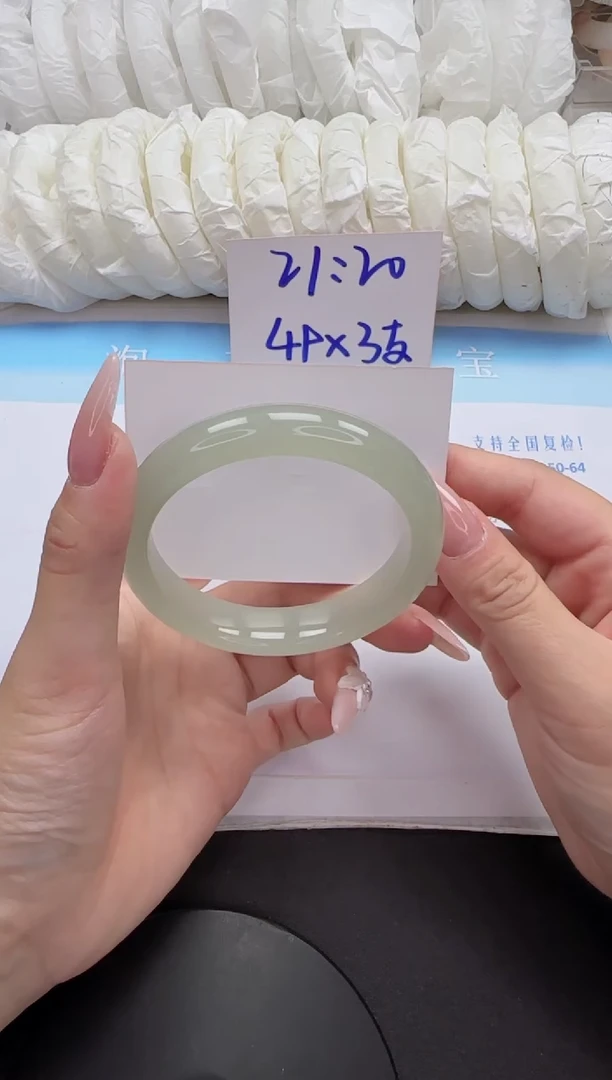 石英质玉手镯未镶嵌6-59.3