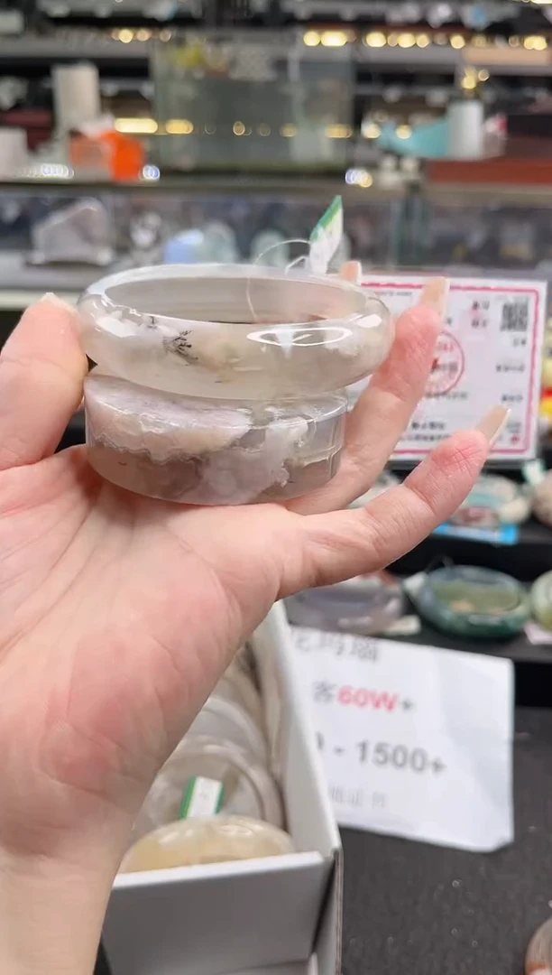 未镶嵌手镯石英质玉63圈口（赠品镯心）125630