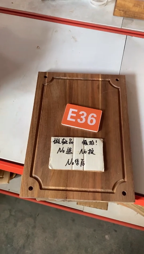 木闪购2025/7/14 E36瑕疵品