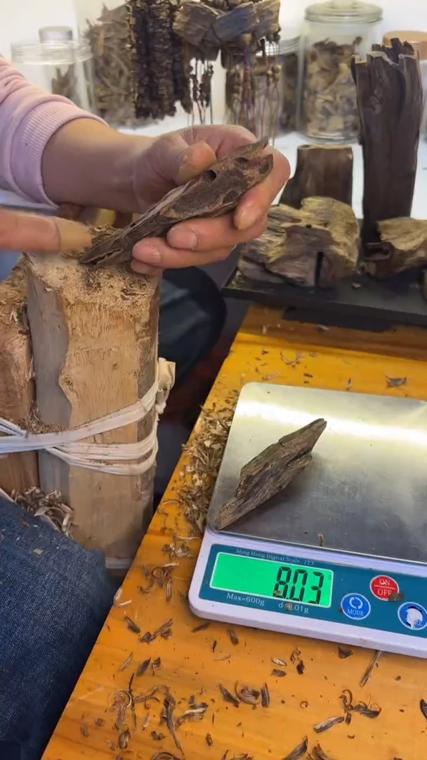 沉香沉香碎屑奇楠沉香8克