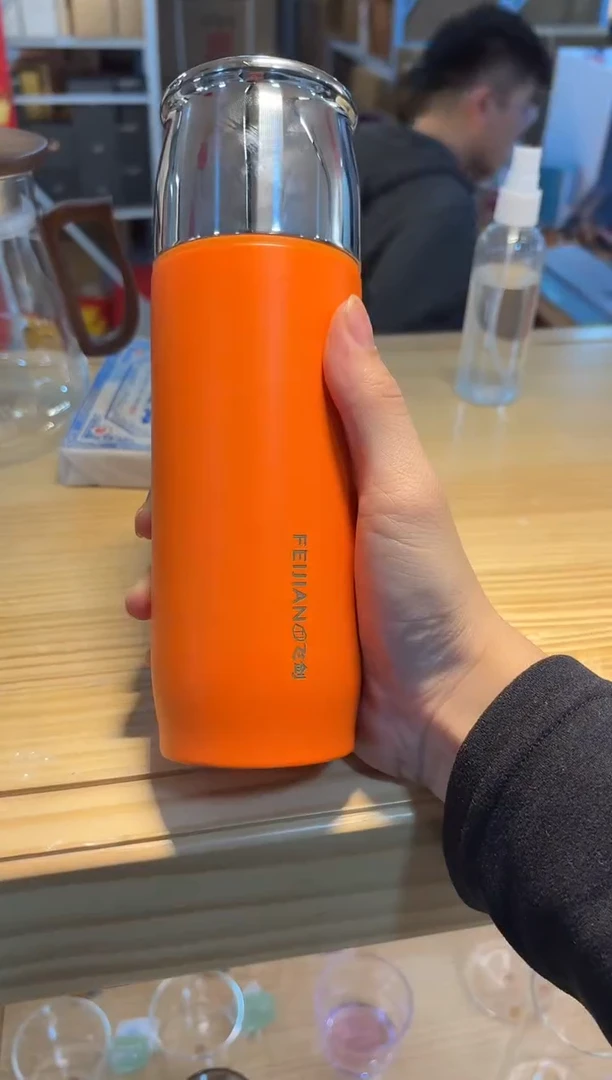 【闪购商品】飞剑-陶醇香焖杯-金盏橙