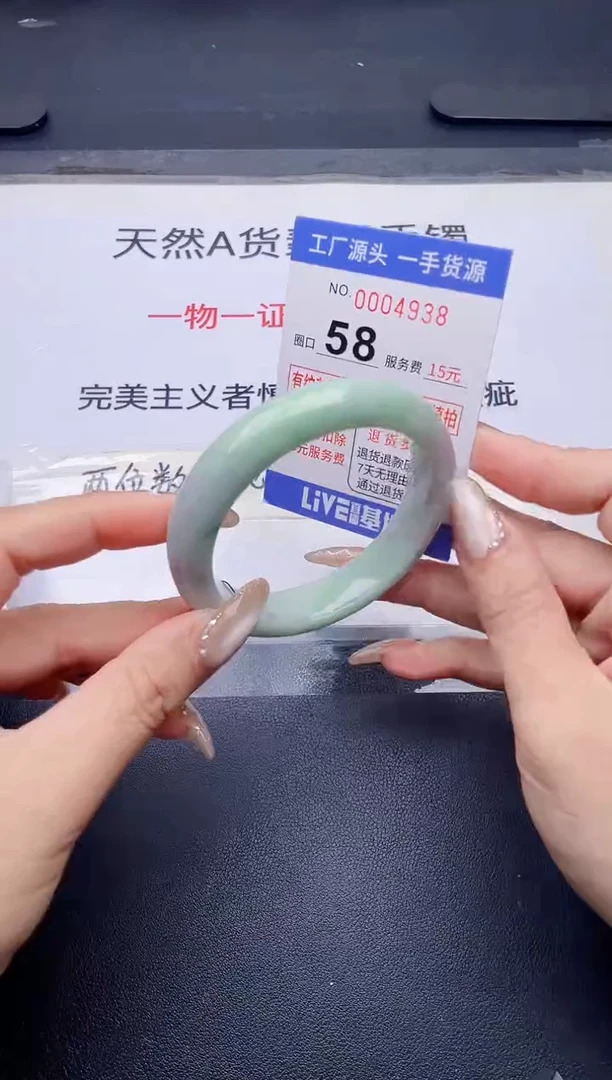 未镶嵌手镯翡翠翡翠手镯未镶嵌