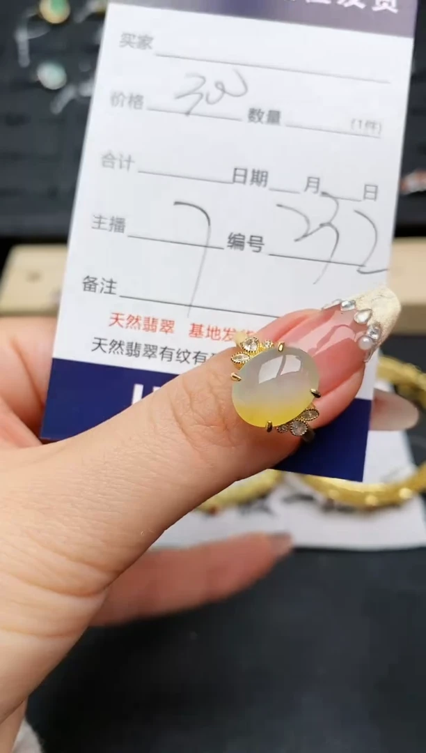 【闪购商品】翡翠戒指银S925镶嵌..........