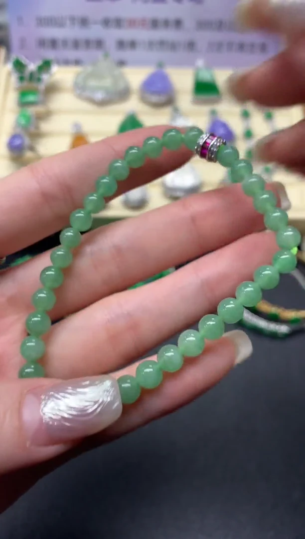 【闪购商品】翡翠手串未镶嵌手串|1800+180