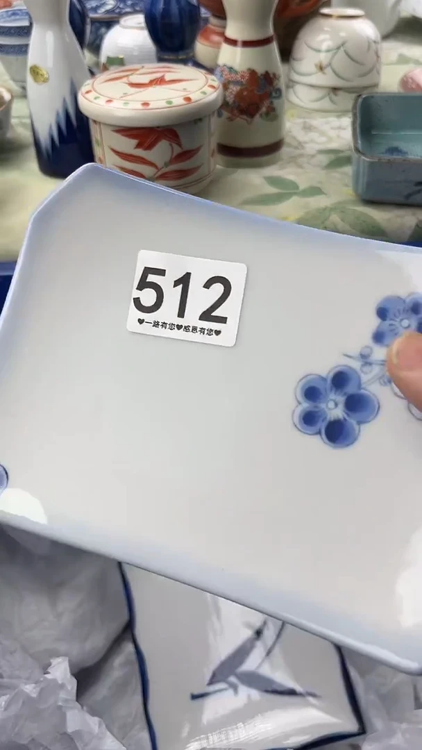 小***?512 瓷器