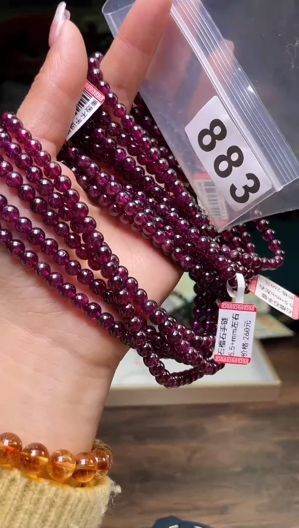 【闪购商品】石榴石手链/883未镶嵌多样性发一件