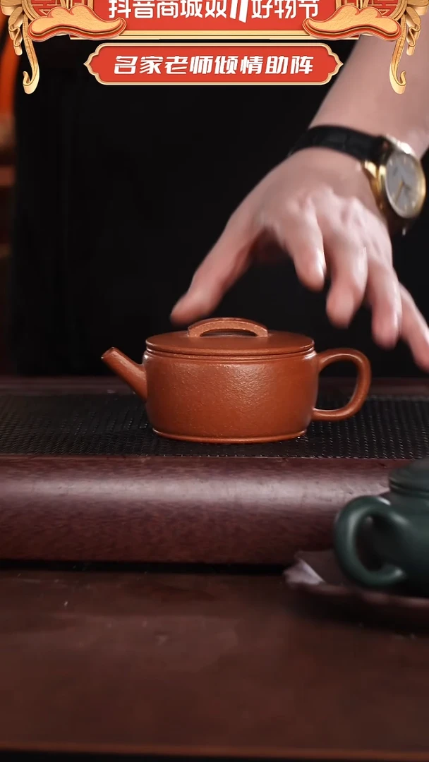 茶壶紫砂段泥紫砂壶