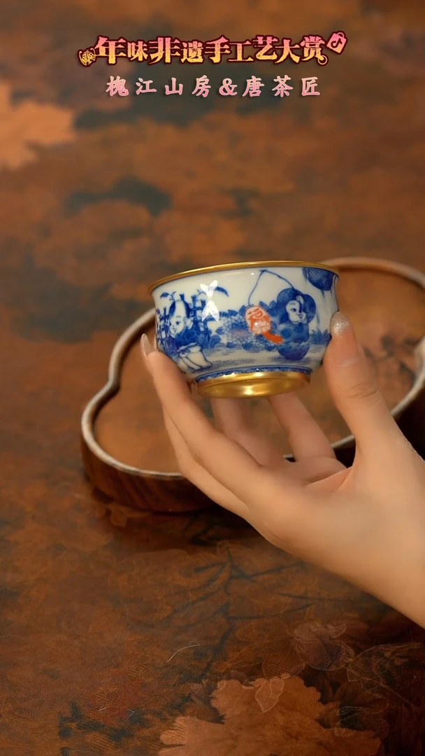 【闪购商品】11留器茶斋高货瓷器@@LQ5516