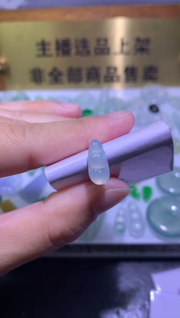 未镶嵌定制翡翠毛货