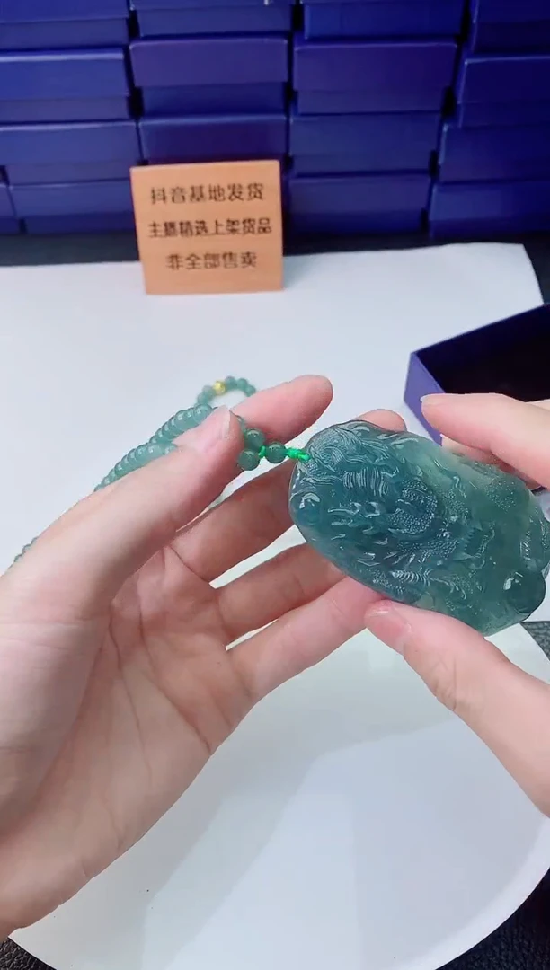 翡翠未镶嵌颈饰1111111111