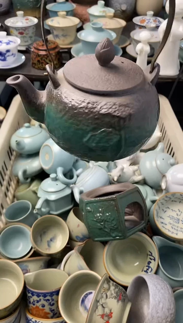 高端 茶壶 茶杯 茶具 轻轻微瑕