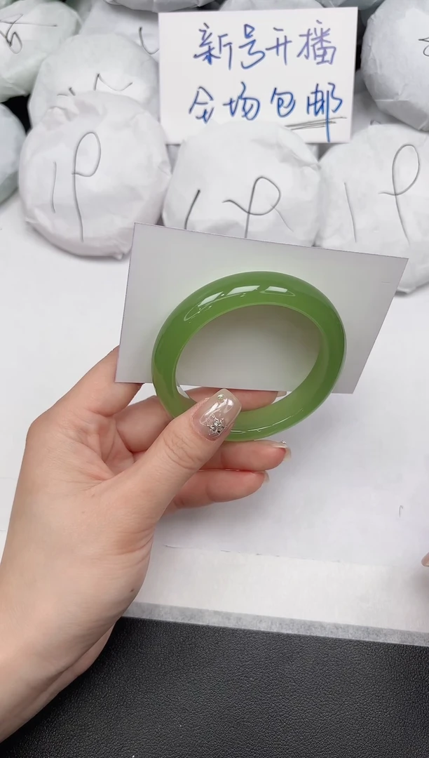 东凌女款手镯205/5455