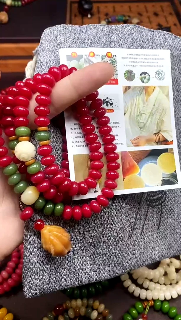 手串白玉菩提红菩提小米珠三圈款fs手串