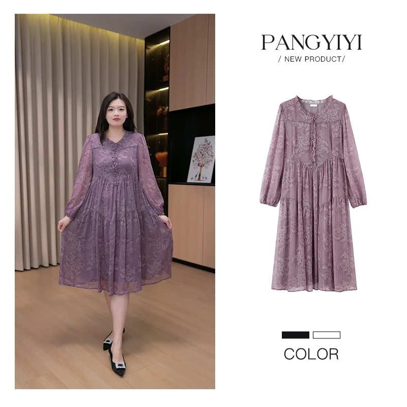 胖依依大码女装2025秋季新款气质减妈妈显瘦遮肉宽松连衣裙250020