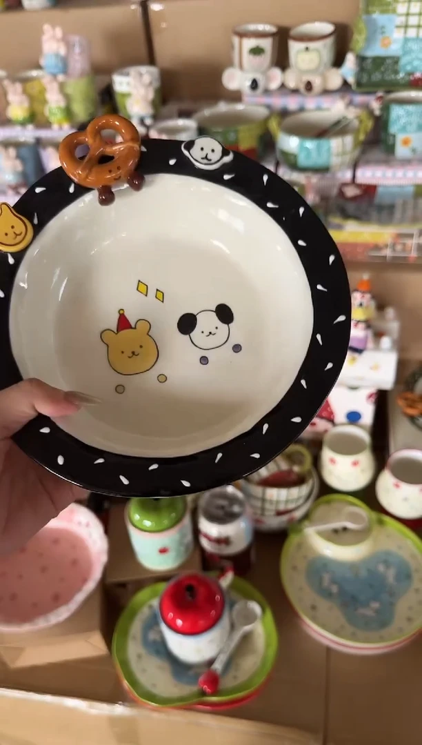 瓷【唯品瓷】工厂溯源