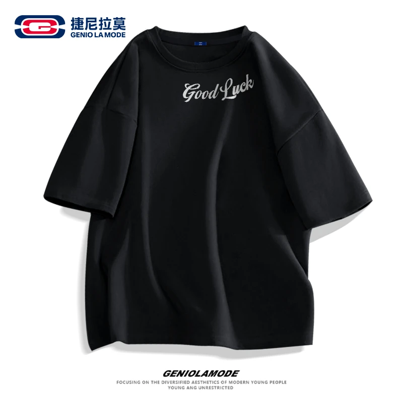 GENIOLAMODE潮流短袖t恤男夏季纯棉半袖男士落日潮牌大码宽松体恤