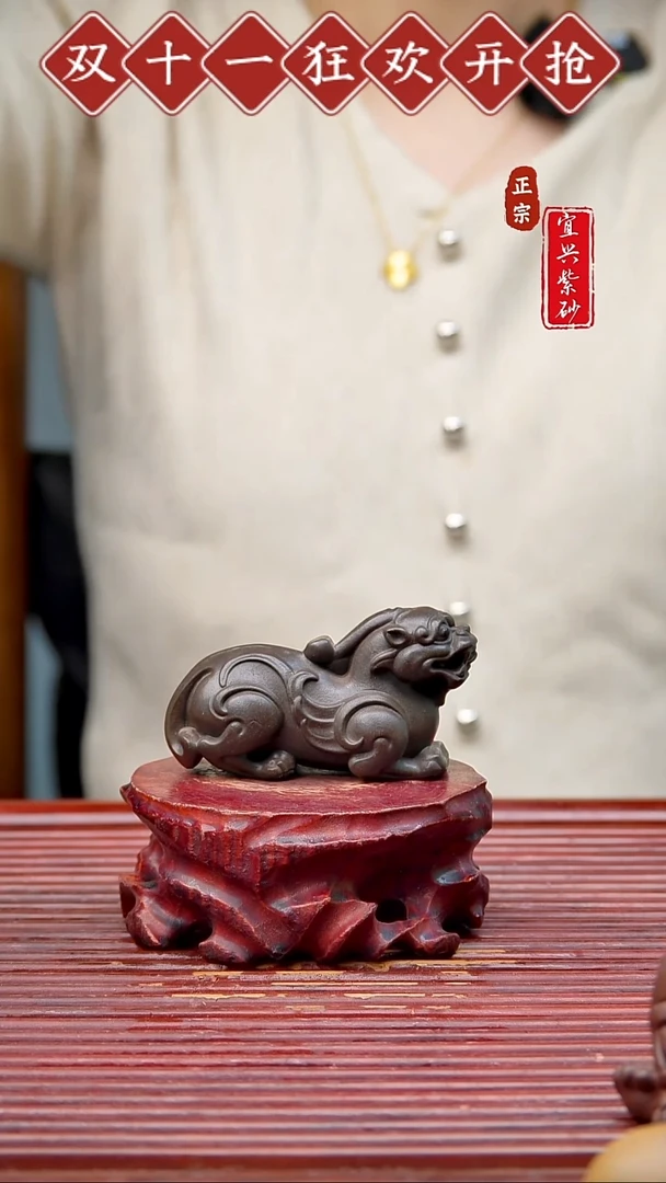 紫砂茶宠宜兴原矿紫砂茶宠摆件