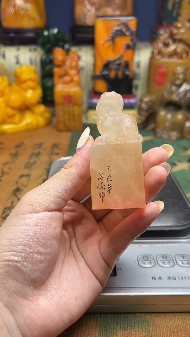 寿山石其他寿山石纂刻石料111