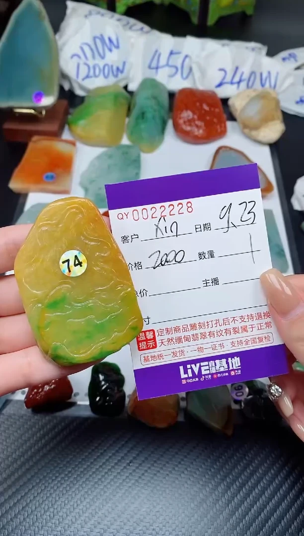 吊坠(不含链)未镶嵌翡翠x*n00022228