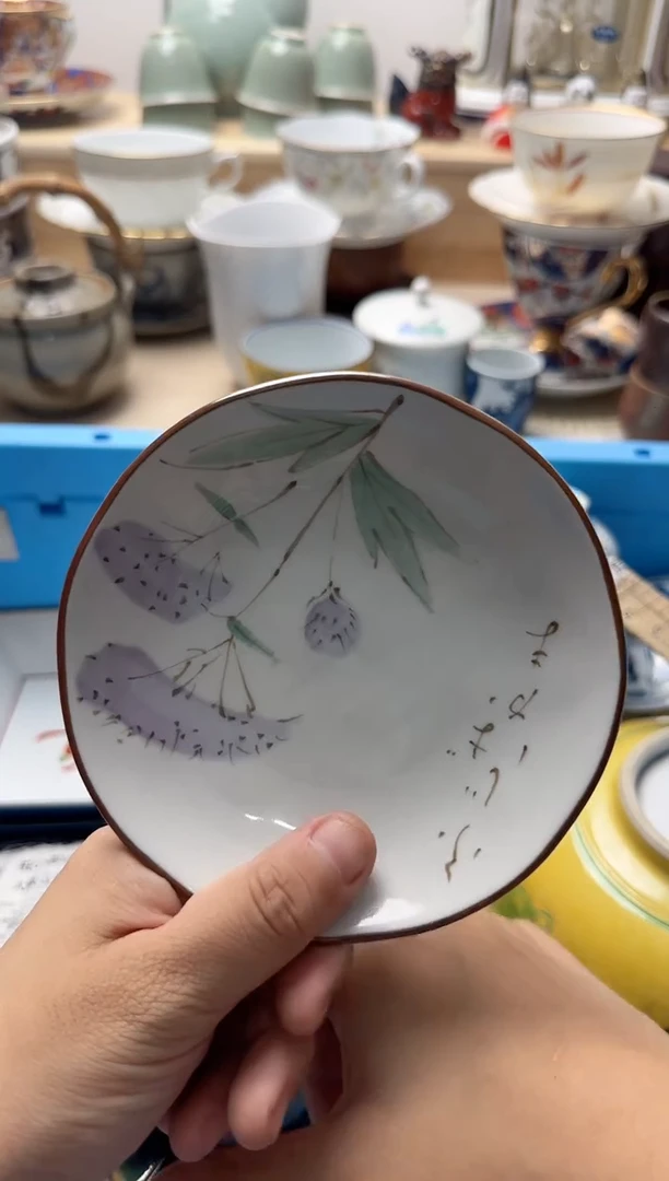 茶杯紫砂长*淘艺中古瓷器满18米包邮