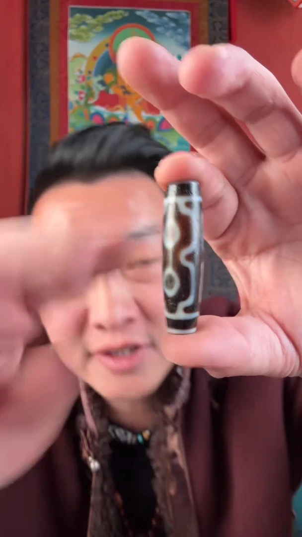 无非金属四眼天珠