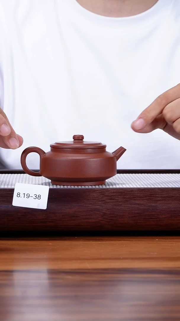 茶壶紫砂8.19-38红皮龙 周盘