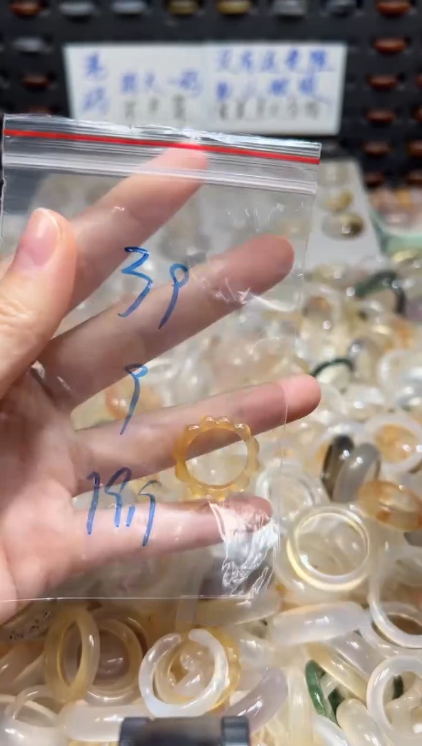 未镶嵌戒指玛瑙/玉髓39