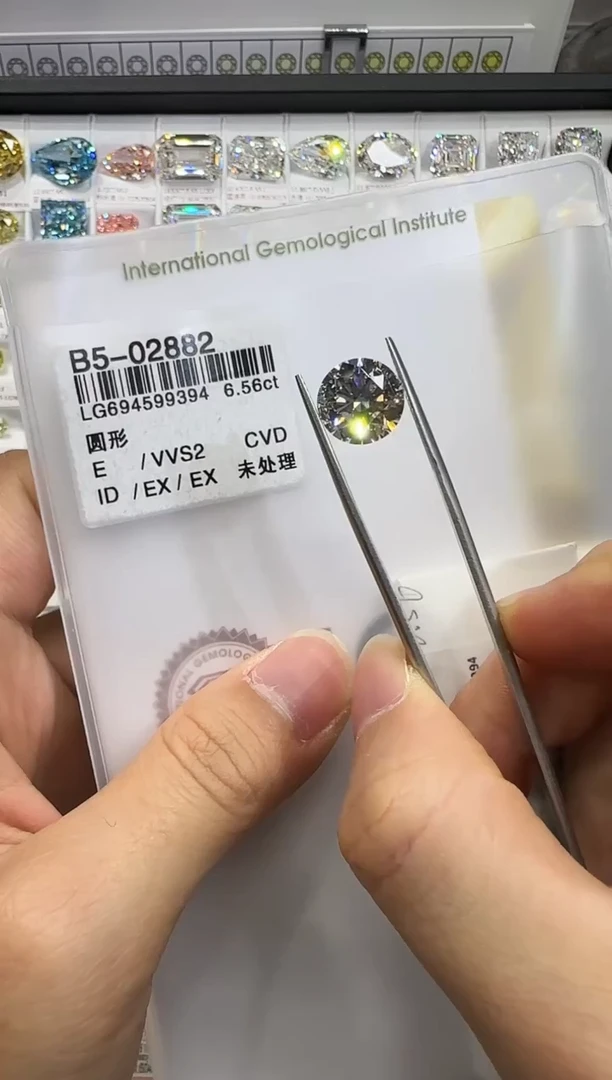 裸石实验室培育钻石6.56