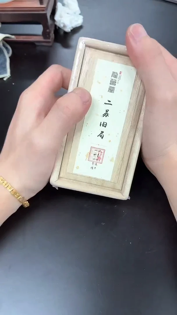 闪购商品闪购商品@@aa211