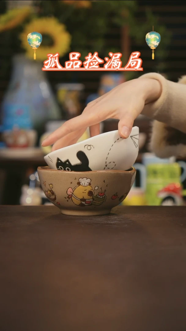 【闪购商品】杯景德镇可爱设计师款陶瓷