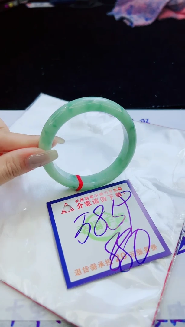 翡翠手镯未镶嵌天然缅甸A货！A货！A货！A货！A货！