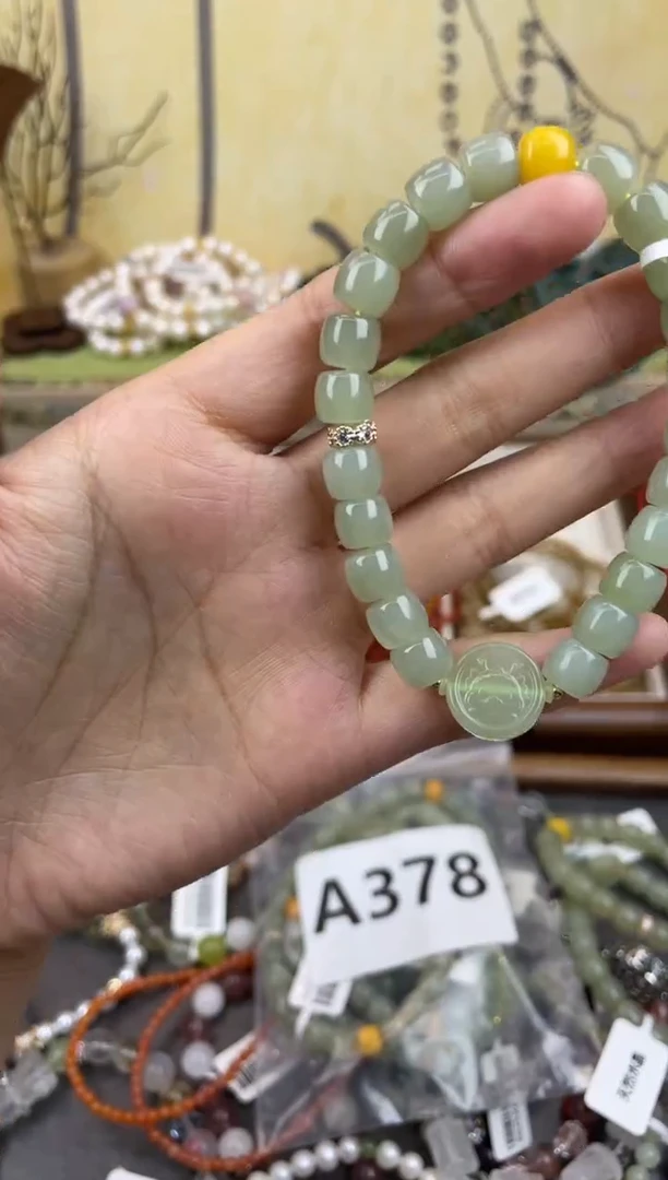 手饰和田玉未镶嵌378