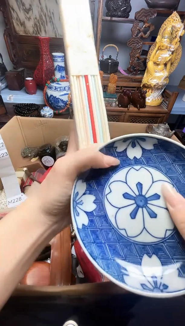 瓷片瓷器瓷器瓷器瓷器瓷器瓷器