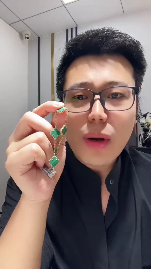 18K金镶嵌孔雀石手链绿色k黄，五花手链