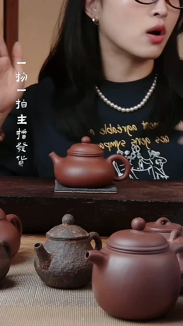 茶壶紫砂紫泥半手工容天150cc