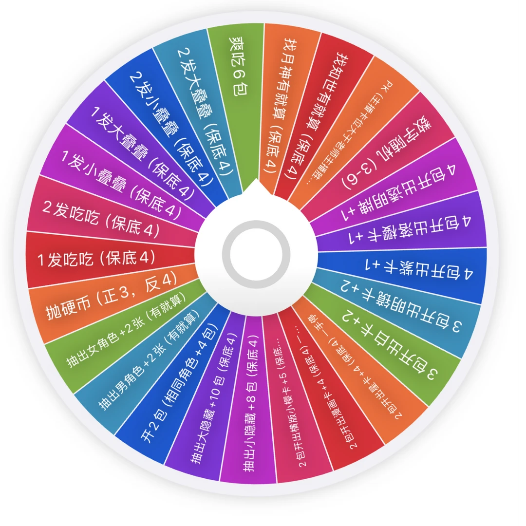 奶团【转转】灵樱社魔卡少女樱亚克力光影卡透卡二弹二创收藏卡牌