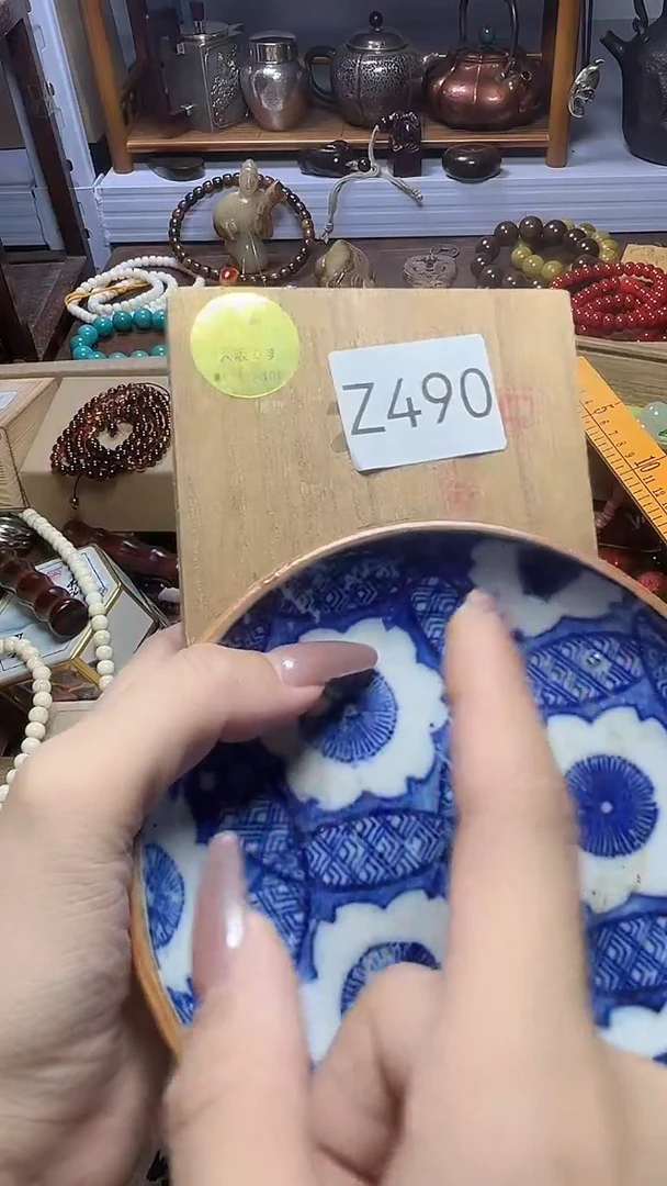 1瓷器瓷器瓷器瓷器