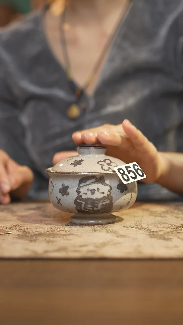 陶瓷茶器茶具盖碗856