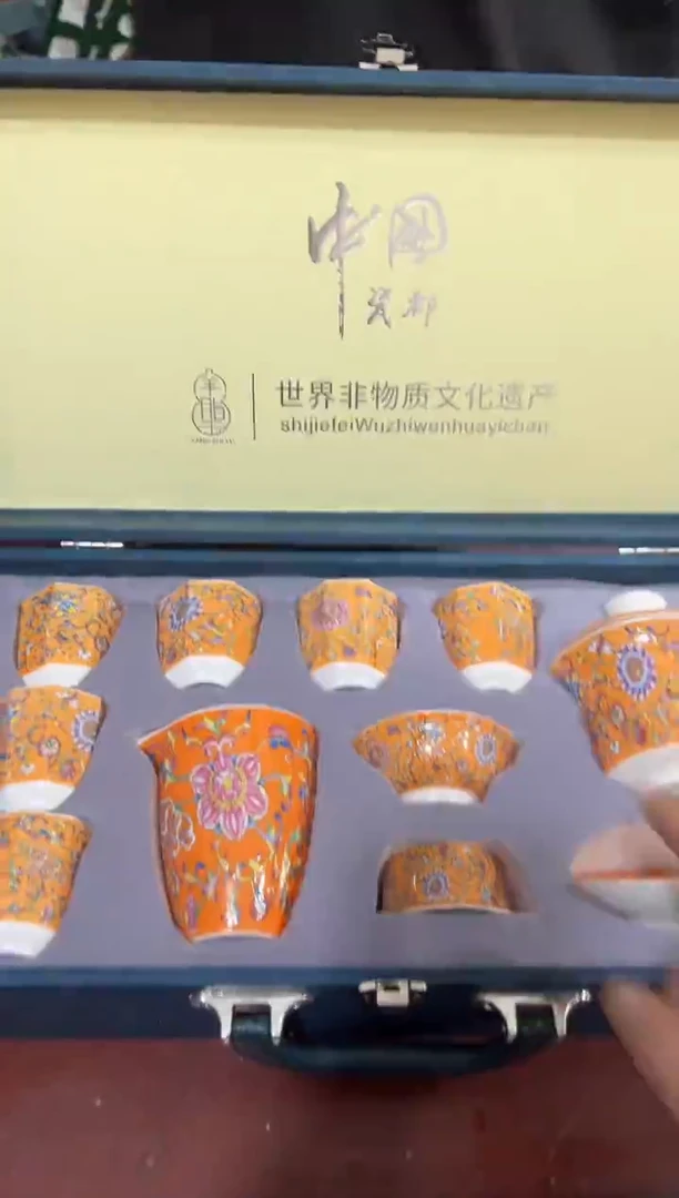 瓷片 其他其他其他