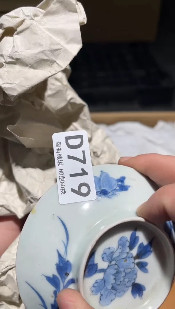 流*枫同言阿文中古美术719